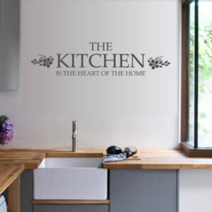 The Kitchen Is The Heart Of The Home Wall Sticker